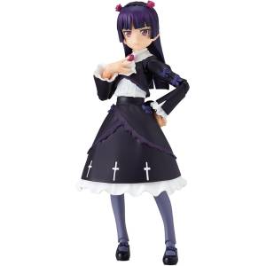 Ore no Imoto - Kuroneko [Figma 101]