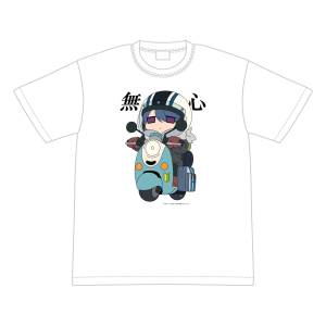 Laid-back Camp: Season 3 - T-shirt - Mushin (XL) [Groove Garage]