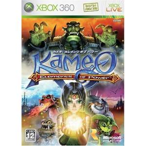 Kameo - Elements of Power [X360 - Used Good Condition]