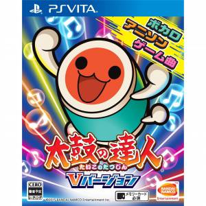 Taiko no Tatsujin V Version [PSV - Occasion BE]