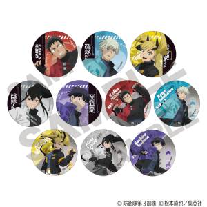 Kaiju No. 8: Trading Badge - Cyberpunk (10 Packs Box) [Crux]