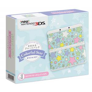 New Nintendo 3DS - White - Colorful Star Cover Plate Pack [Used Good Condition]