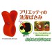 Arrietty - Karigurashi no Arietti [Blu-ray/ multizone]