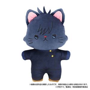 Jujutsu Kaisen: Season 2 - CAT Eye Mask Flat Plush - Fushiguro Megumi [Movic]