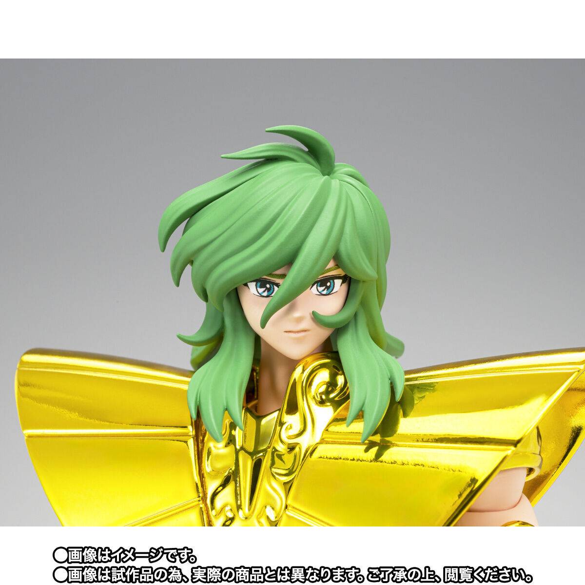 Myth Cloth EX Saint Seiya - The Next Dimension - Virgo Shun (Limited ...