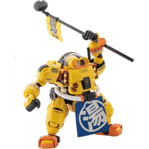 SOSKILL x Ultra Egg: Spa.Duck (Plastic Model) (Reissue) [Wave]