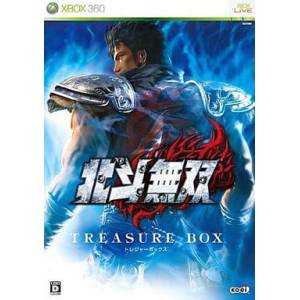 Hokuto Musou - Treasure Box [X360 - Occasion BE]