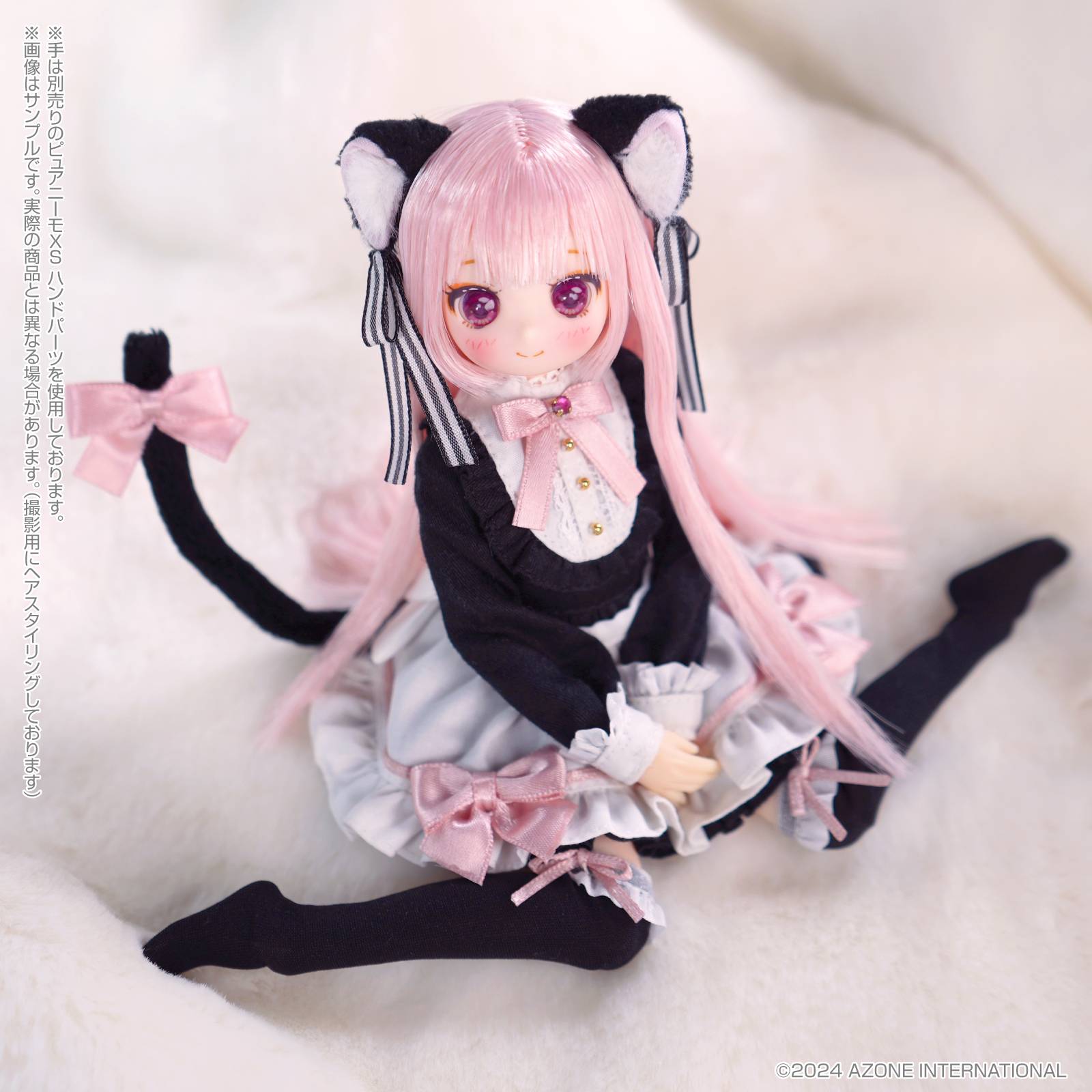 D-Tuber: Colorful Dreamin - Mebae ~Dreaming Cat~ (Strawberry