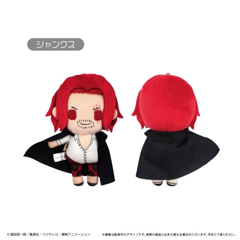 One Piece: Petit Fuwa Plush Vol.6 - Shanks [Tapioca]