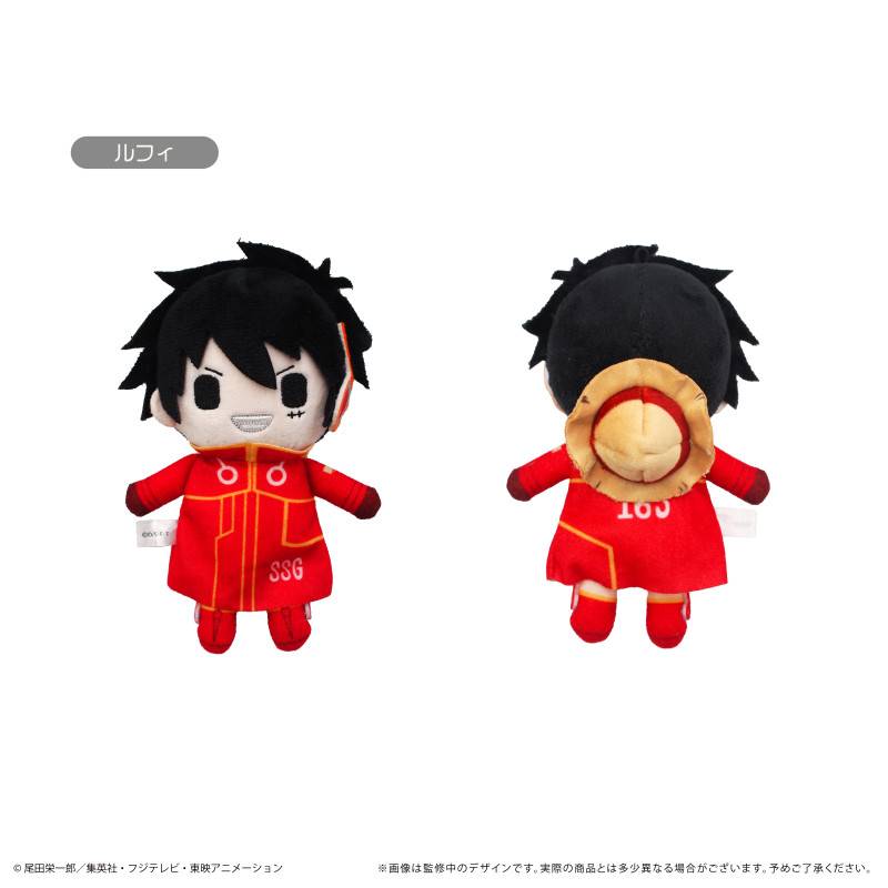 One Piece: Petit Fuwa Plush Vol.6 - Monkey D. Luffy [Tapioca]