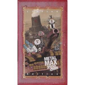 Metal Max - Xeno Reborn - Limited Edition [Switch - Occasion BE]