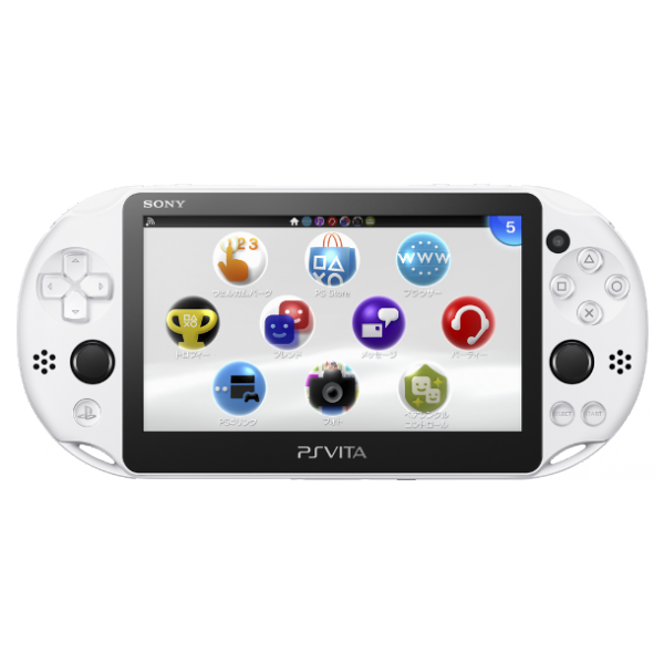 Buy PlayStation Vita Slim Glacier White Wi-Fi (PCH-2000 ZA22