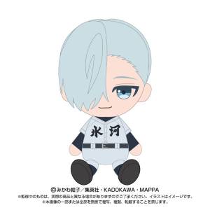 Oblivion Battery: Plush Toy - Shuto Kirishima [Bandai Namco Nui]