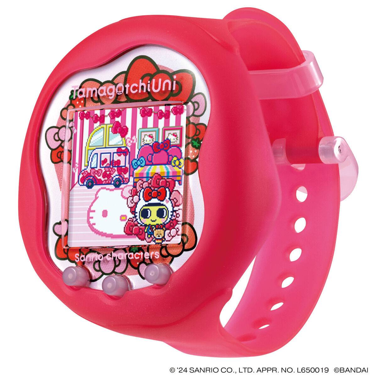 Tamagotchi: Tamagotchi Uni - Sanrio Characters [Bandai] - Nin-Nin