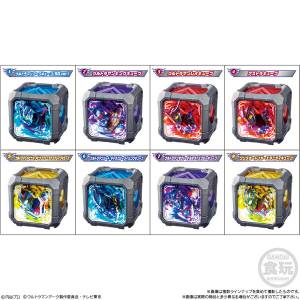 Shokugan: Ultraman Arc - SG Arc Cube 01 - Pack of 10 (Candy Toy) [Bandai]
