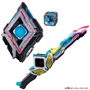 DX: Ultraman Arc - Uniform Set [Bandai]