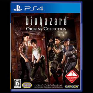 BioHazard / Resident Evil Origins Collection - Standard Edition (Multi-Language) [PS4]