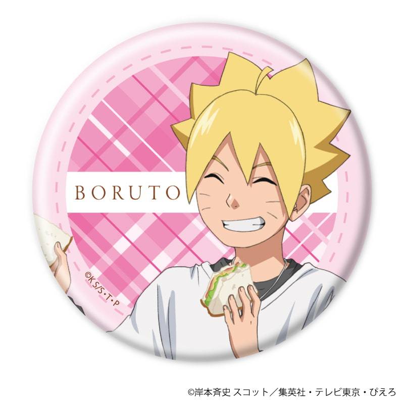 Boruto: Naruto Next Generations - Can Badge - Picnic Ver. (8 Packs