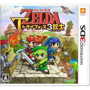 Zelda no Densetsu - Triforce 3 Juushi / The Legend of Zelda - Tri Force Heroes [3DS - Occasion BE]