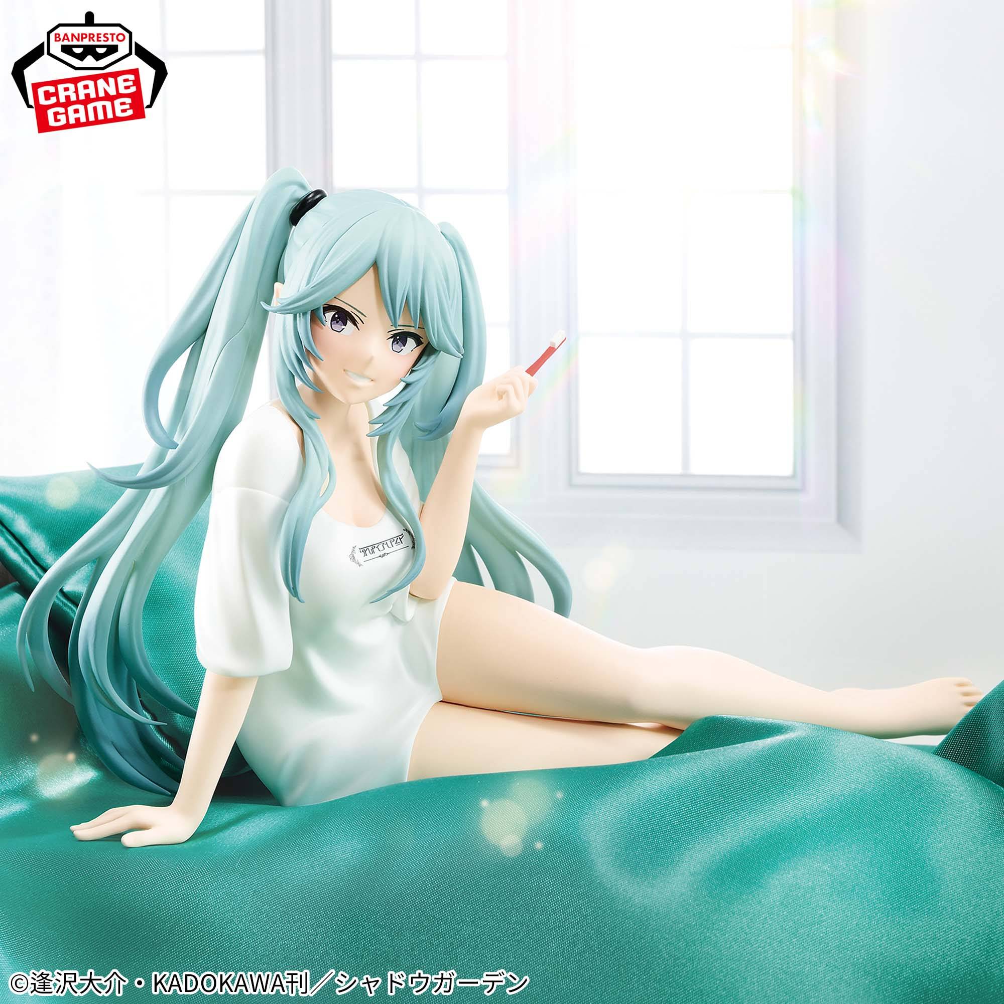 Relax Time: The Eminence in Shadow - Epsilon (Banpresto) [2nd Hand]