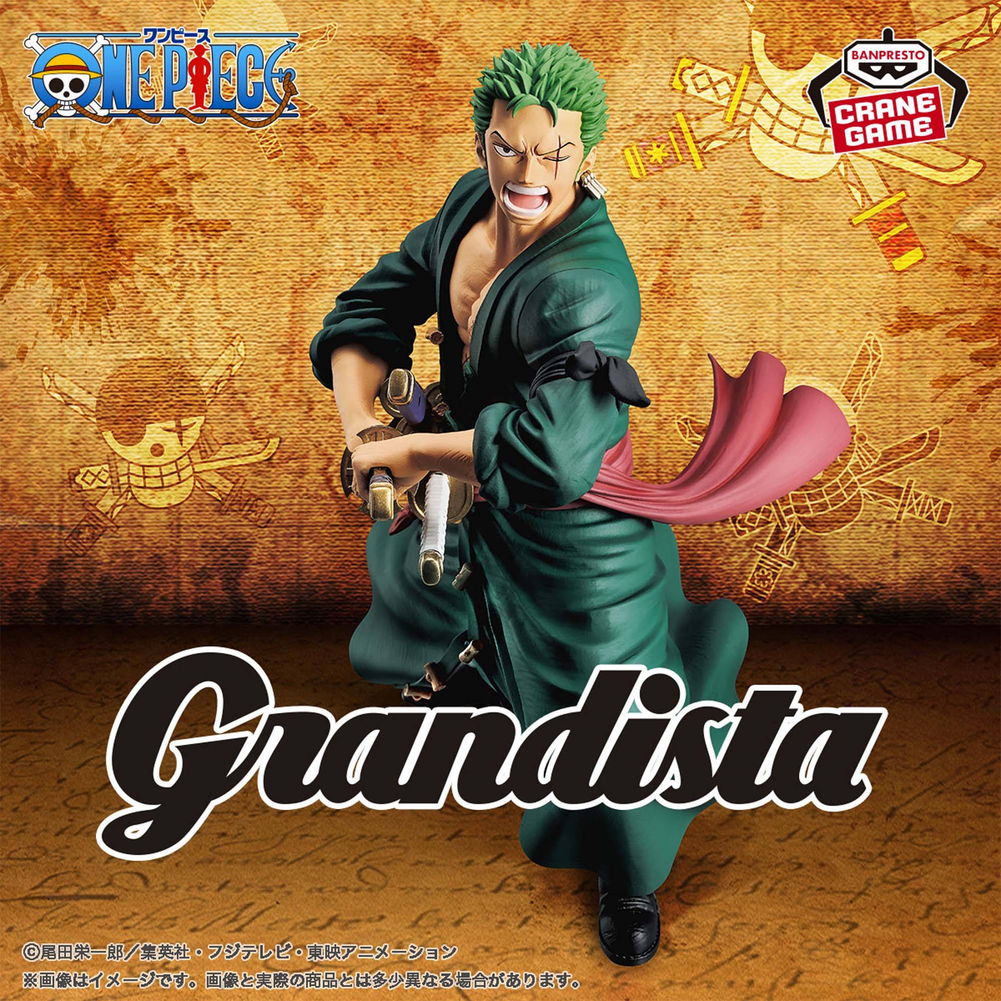 Grandista: One Piece - Roronoa Zoro (Banpresto) [2nd hand]