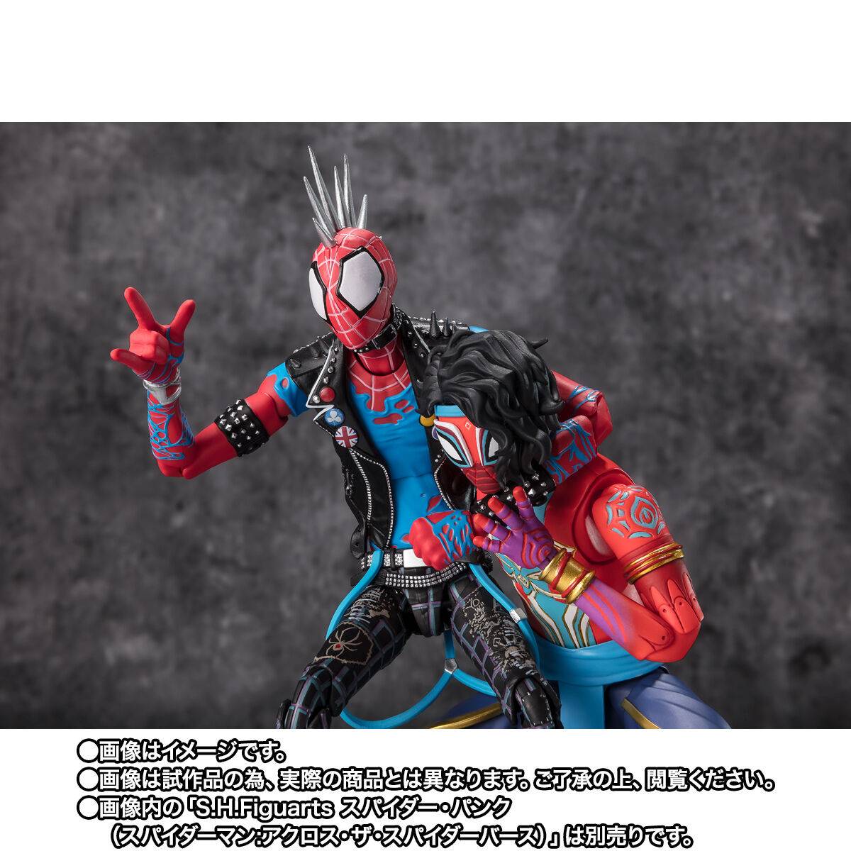 S.H.FIGUARTS: Spider-Man: Across the Spider-Verse - Spider-Man (India ...