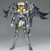 Saint Seiya Myth Cloth - Cygnus Hyôga God Cloth
