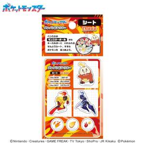 Pokemon: Choi Tsume Acrylic Keychain Sheet - Fire Type [Ensky]