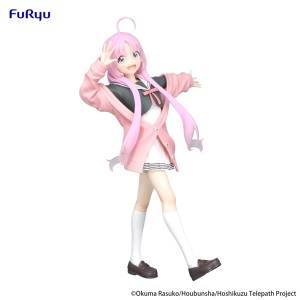 Trio-Try-iT: Stardust Telepath - Akeuchi Yuu (2nd Hand Prize Figure) [FuRyu]