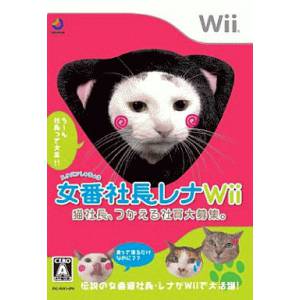 Sukeban Shachou Rena Wii [Wii - Used Good Condition]