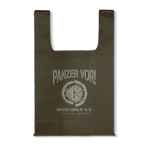 Girls und Panzer: Final Chapter - Eco Bag - Anzio High School (Olive) [COSPA]
