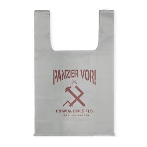 Girls und Panzer: Final Chapter - Eco Bag - Pravda High School (Gray) [COSPA]