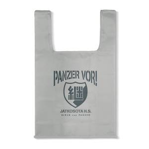 Girls und Panzer: Final Chapter - Eco Bag - Continuation High School (Gray) [COSPA]