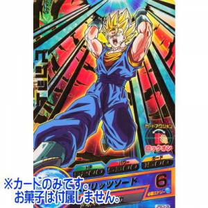 Dragon Ball Heroes - Card Gummy Part.15 Vegetto [Cartes à collectionner]