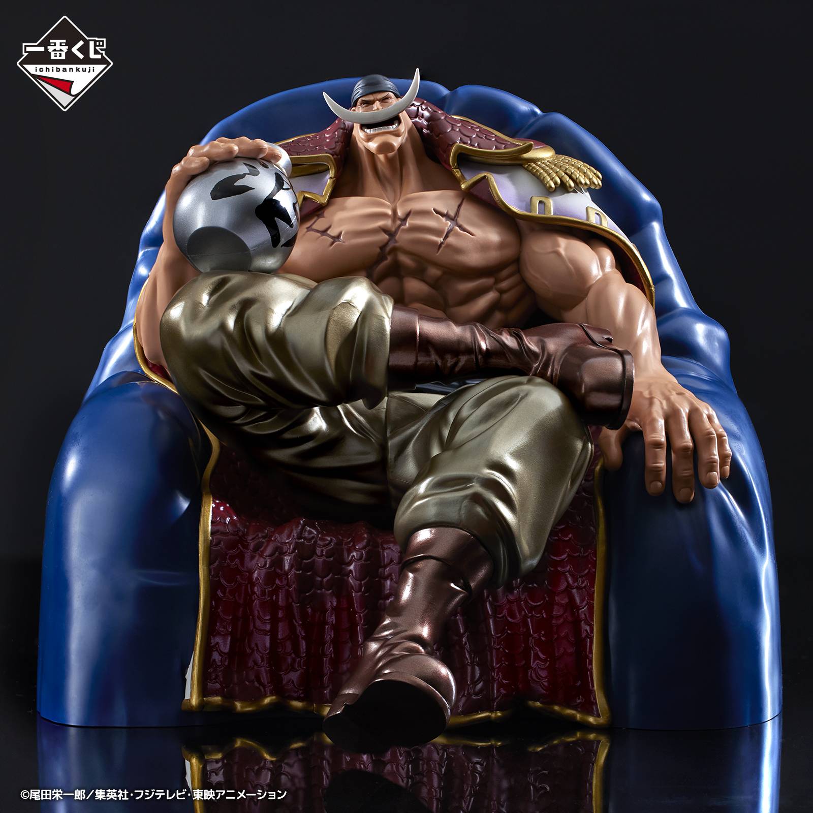 Ichiban Kuji (Last One Prize): One Piece Shirohige Kaizokudan Oyaji to ...