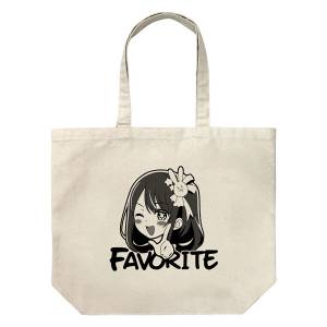 Oshi no Ko: Large Tote Bag - Ai Infinitely Permanently Forever my Favorite! [COSPA]