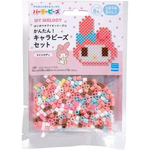 Perler Beads: Character Beads Set - Sanrio - My Melody [Kawada]