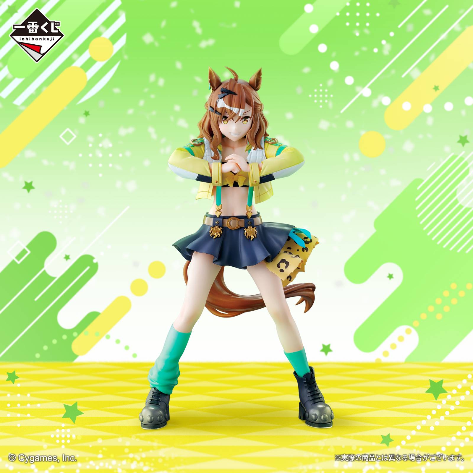 Ichiban Kuji C Prize Uma Musume Pretty Derby 9th Edition Jungle ichiban-kuji-c-prize-uma-musume-pretty-derby-9th-edition-jungle