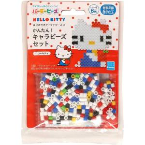 Perler Beads: Character Beads Set - Sanrio - Hello Kitty [Kawada]