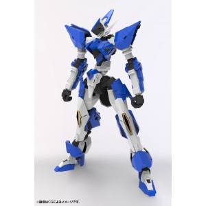 Forme Arms: Rail Virth V.F.A (Limited Plastic Model) [Kotobukiya]