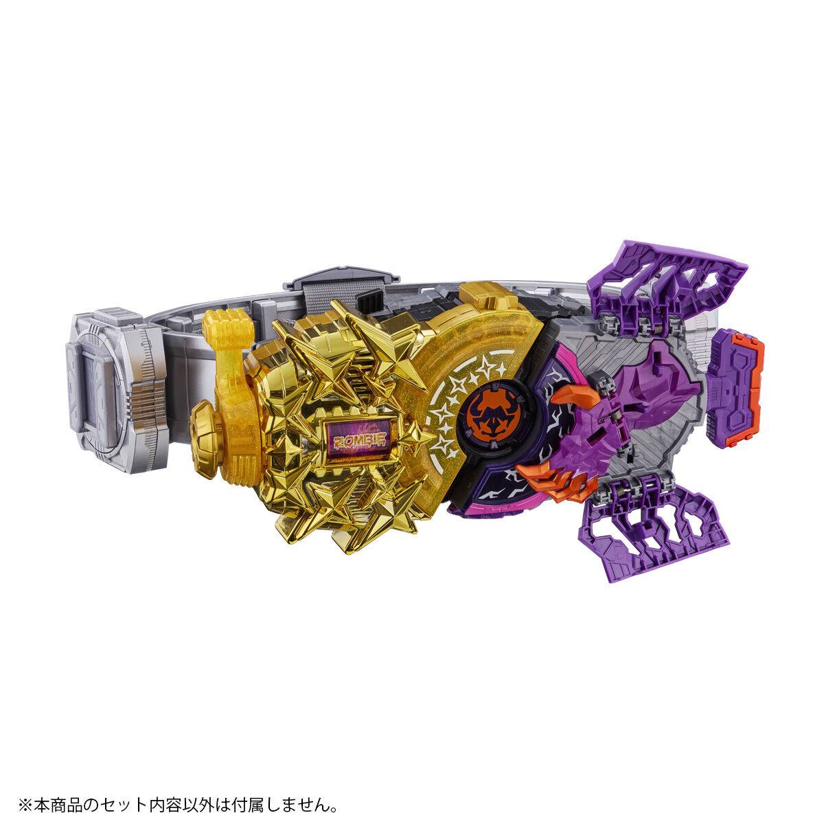 Premium DX: Kamen Rider Geats - Memorial Feverslot Raise Buckle ...