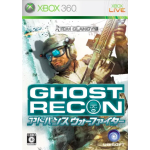 Ghost Recon - Advanced Warfighter [X360 - Occasion BE]