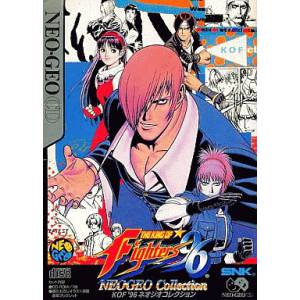 The King of Fighters '96 - Neo Geo Collection [NG CD - occasion BE]