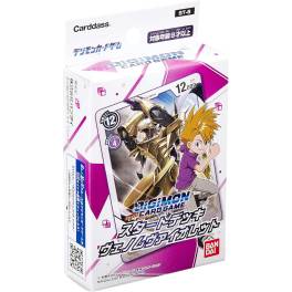 Digimon Card Game Start Deck Venom Bio Red Pack Pack 6 Packs Box | Nin-Nin- Game.com