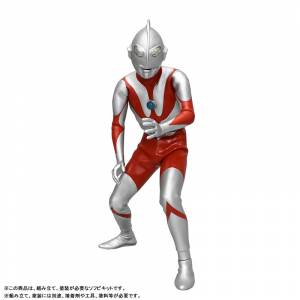 Ultraman A Type - Mega Soft Vinyl Assembly Kit -  Reproduction Edition (Reissue) [Kaiyodo]