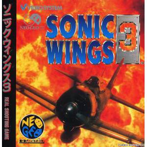 Sonic Wings 3 / Aero Fighters 3 [NG CD - Occasion BE]
