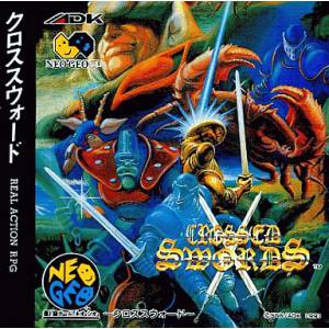 Crossed Swords [NG CD - Used Good Condition]