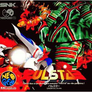 Pulstar [NG CD - Occasion BE]