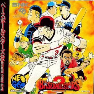 Baseball Stars 2 [NG CD - Occasion BE]