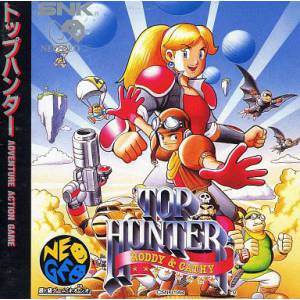 Top Hunter [NG CD - Occasion BE]